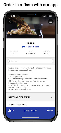 Ricebox Screen 2