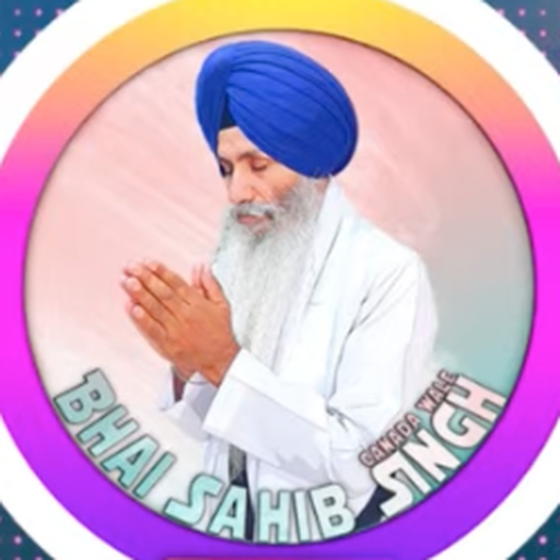 Bhai Sahib Singh (Canada Wale)