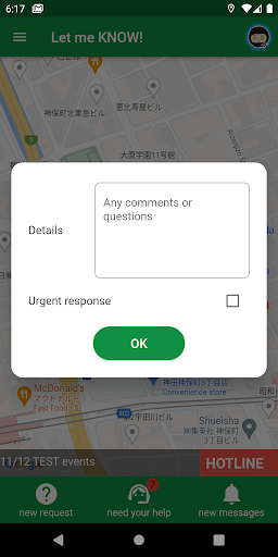 letmeknow_travel Screen 2