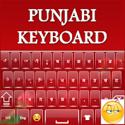 Punjabi Keyboard