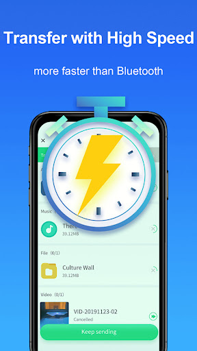 Flash - Sent it File Transfer