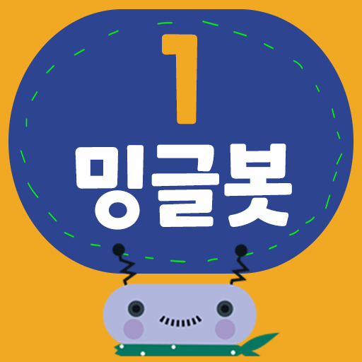 Minglebot AI - 01 logo