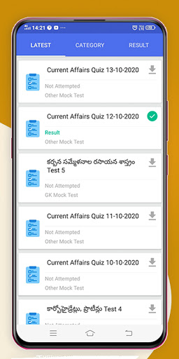 Telugu GK & Current Affairs Screenshot 4 - AppWisp.com