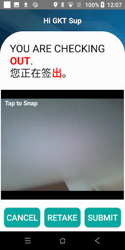iREP FM TMS Screen 3