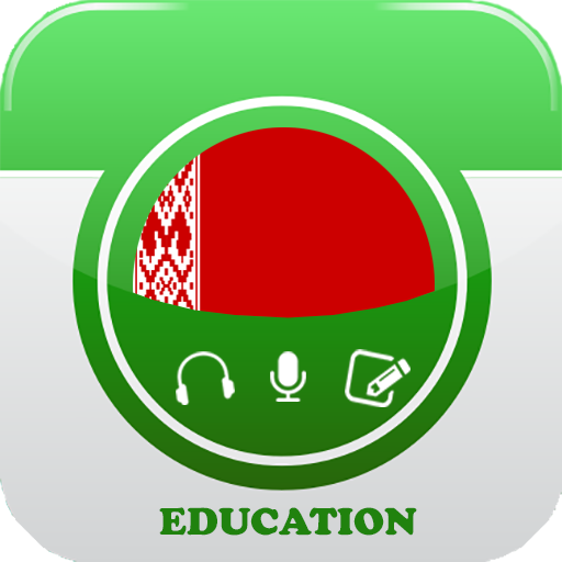 Learn Belarusian Daily logo