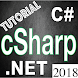 Learn C# - .Net - C Sharp Programming Tutorial App - Androidアプリ