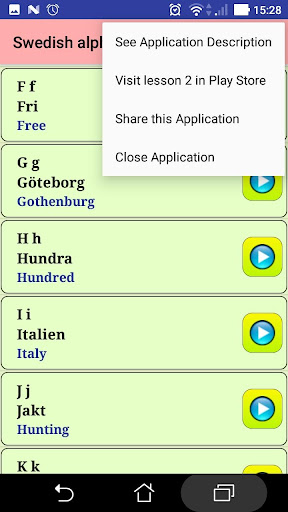Swedish alphabet pronunciation Screen 2