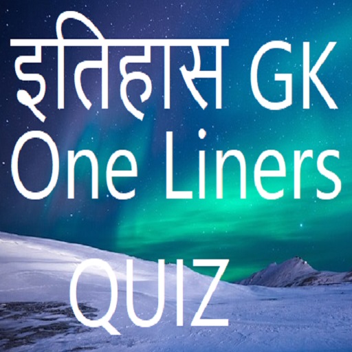 History GK One liners quiz Download on Windows