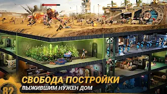 Game screenshot Last Fortress: Underground apk download