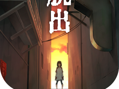 [最も好ましい] あやかし夜市 イラストレーター 298229