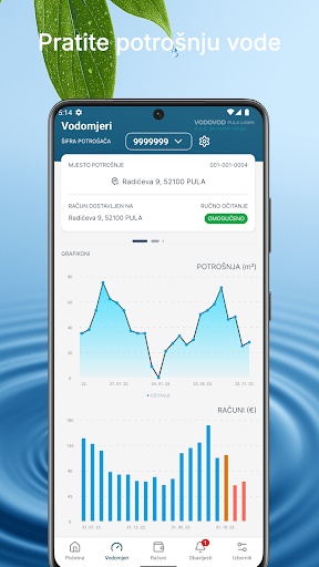 Logo https://play-lh.googleusercontent.com/Sr5sBQMtUpfi1sP_BkgjpcAAE9S96OG9AMynmRaBkSwuBGcoqg_Sl_sS_HcuJZ70fC8