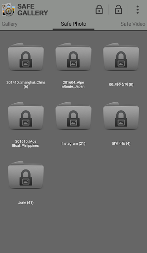 Screenshot of Safe Gallery (Gallery Lock)