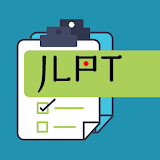 JLPT Test - Japanese Test (N5-N1) icon