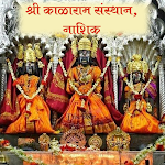 Cover Image of डाउनलोड Shri Kalaram Sansthan, Nashik  APK