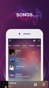 PureHub - Free Music Player Screenshot