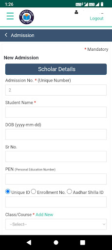 SKS ACADEMY Screenshot