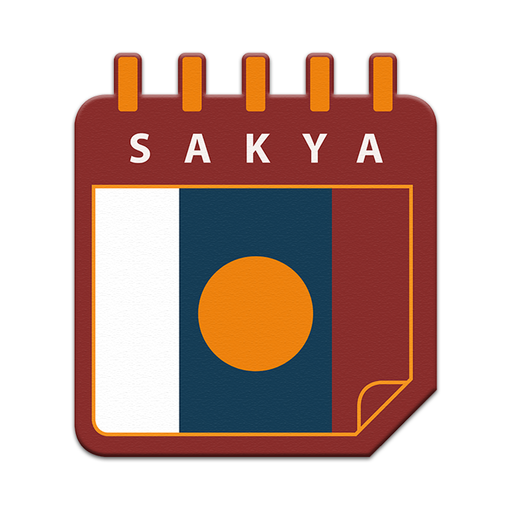 Sakya Calendar  Icon