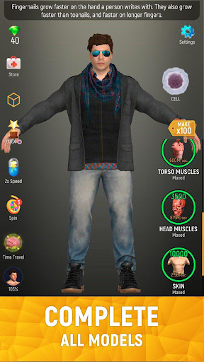 Idle Human screenshot 3