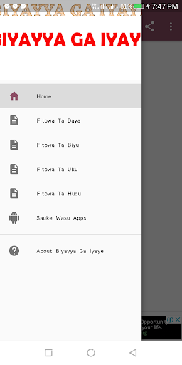 Android application Biyayya Ga Mahaifa screenshort