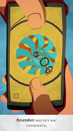 Game screenshot Bounden mod apk
