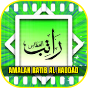 Amalan Ratib Al Haddad  Icon