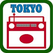 Top 30 Music & Audio Apps Like Tokyo Radio Stations - Best Alternatives