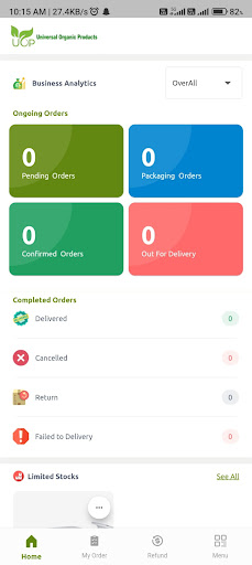 UOP Store Screenshot 3 - AppWisp.com