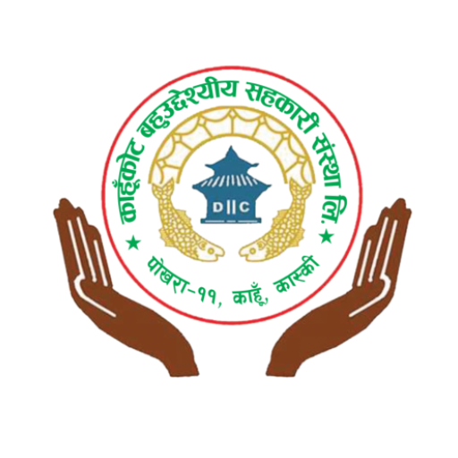 Kahunkot Smart App logo
