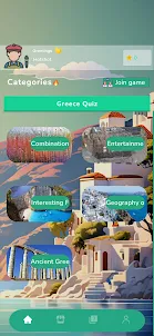 Greece Knowledge test