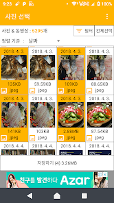 Screenshot image