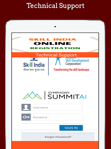 Skill India OnlineRegistration