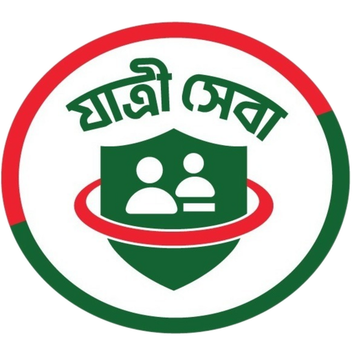 Jatri Sheba logo