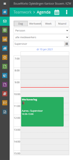 Android application Van der Ven Brakel screenshort