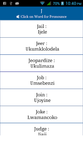 Common Words English to Zulu