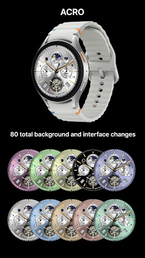 ACRO Classic SPACE1 SIRIUS screenshot 6