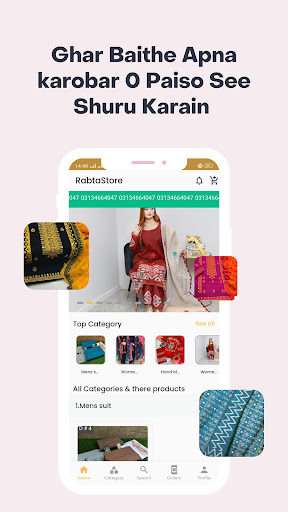 Raabta Store Screen 2
