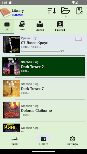 Listen books Screen 2