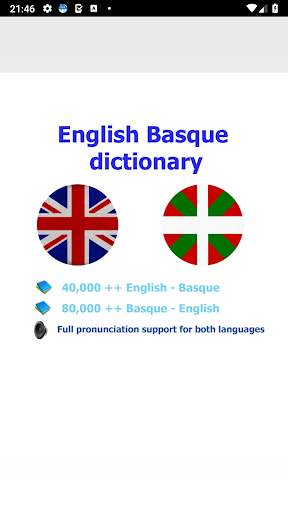Android application Basque dict - hiztegi screenshort