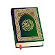 Al Quran sharif القرأن الكريم Tải xuống trên Windows