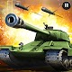 Real Battle of Tanks 2021: Army World War Machines