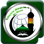 Cover Image of Download Islamic Arabic Ringtones 2022  APK