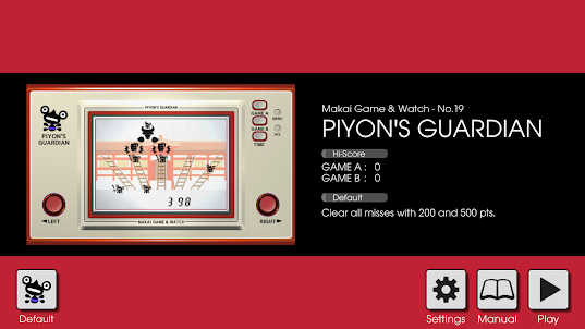 LCD GAME - PIYON'S GUARDIAN