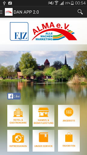 Android application DAN APP 2.0 screenshort