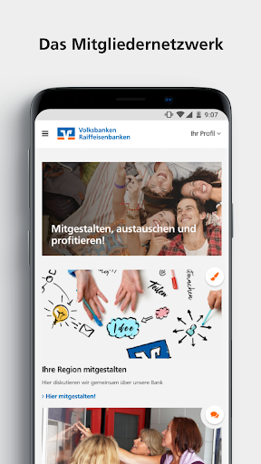 Android application Mitgliedernetzwerk screenshort