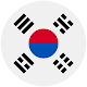 Aprender coreano - Iniciantes Baixe no Windows