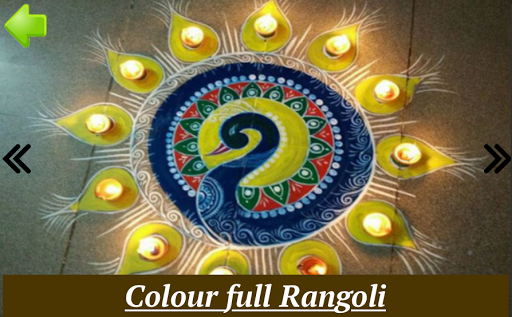 Indian Diwali Rangoli Design