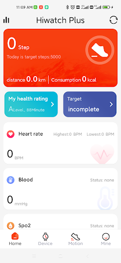 Android application Hiwatch Plus screenshort