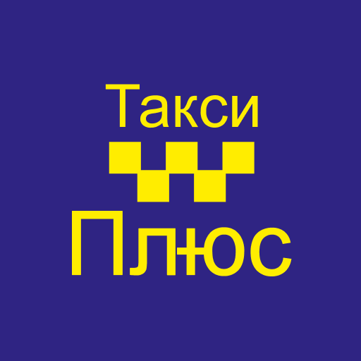 TaxiPlus Реж logo