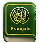 Coran Français قرآن بالفرنسية icon