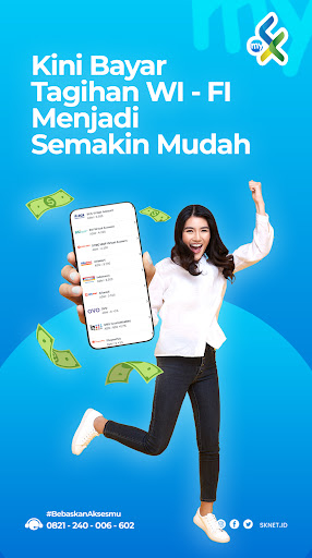 Android application MySKNet screenshort